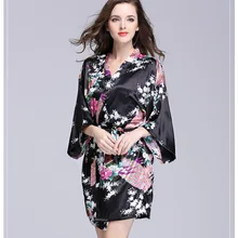 Плюс размер темно-синий женский ночной халат кимоно Женский Искусственный шелк банное платье летняя одежда для сна Peafowl Размер S M L XL XXL XXXL Srj01