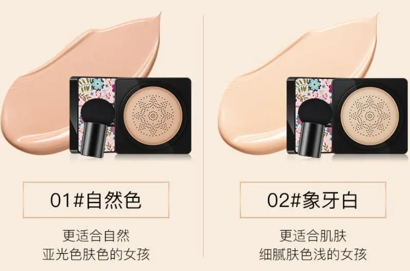 TIM截图20190605115416