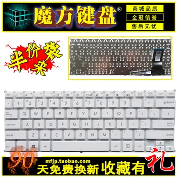 

FOR ASUS E202 X205T X205 TA E202S E205 E202MA TP201SA laptop keyboard