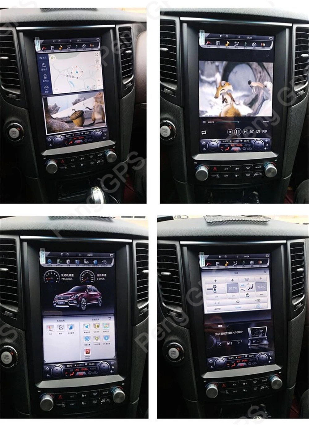 12," Tesla вертикальный экран Android 2Din радио dvd-плеер gps навигация для Infiniti FX FX25 FX35 FX37 QX70 2007- автомобильный блок