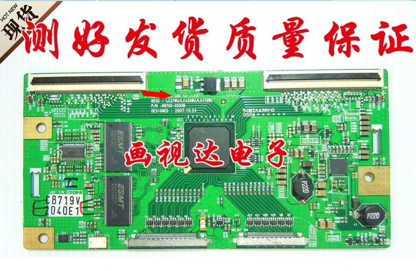 Логическая плата lc42dt08ac 6870c-0202b lc37wu lc420wu lc470wu для подключения детской платы |