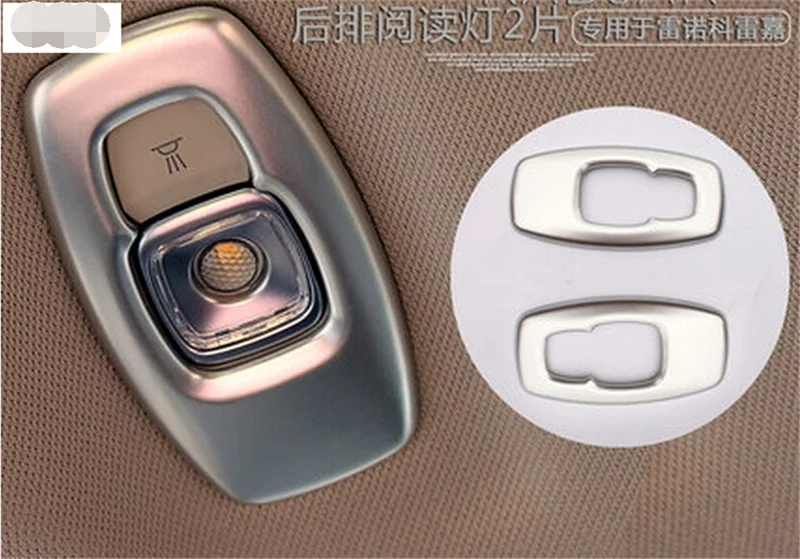 2-Color-For-Choice-Accessories-For-Renault-Kadjar-2016-2017-ABS-Rear-Roof-Reading-Lamp-Light (2)_