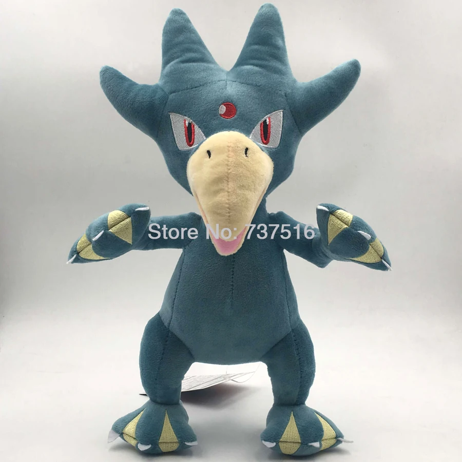 Golduck2