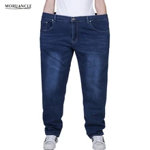MORUANCLE New Men’s Plus Size Jeans Pants Stretchy Denim Trousers For Big And Tall Super Size 27-48 Blue Black