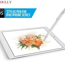 Активный емкостный стилус ручка с металлической ручкой для Apple карандаш для ipad для iphone для samsung планшета и смартфона