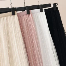 Летние новые белые фатиновые элегантные женские юбки кружевные сетчатые плиссированные юбки осенние модные повседневные эластичные юбки для женщин