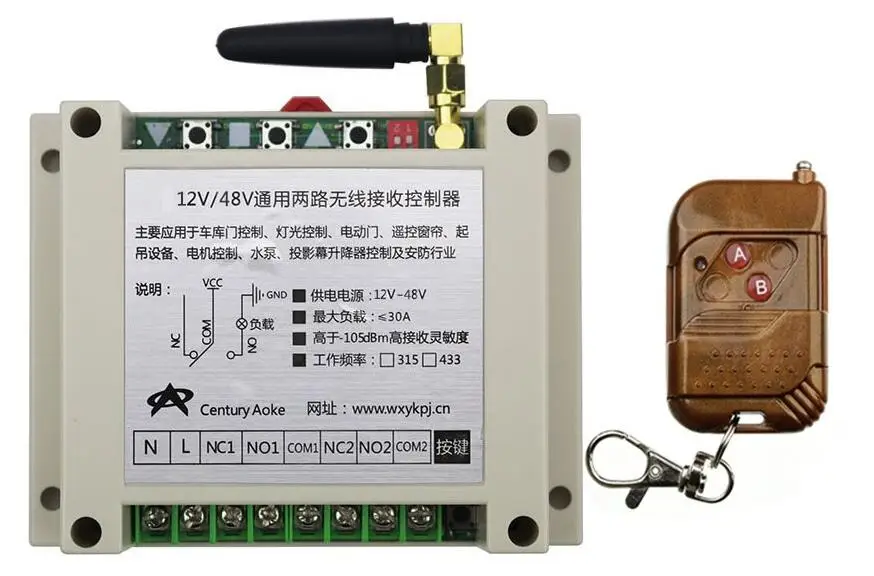 2017 DC12V 24V 36V 48V 10A 2CH RF беспроводной переключатель системы дистанционного