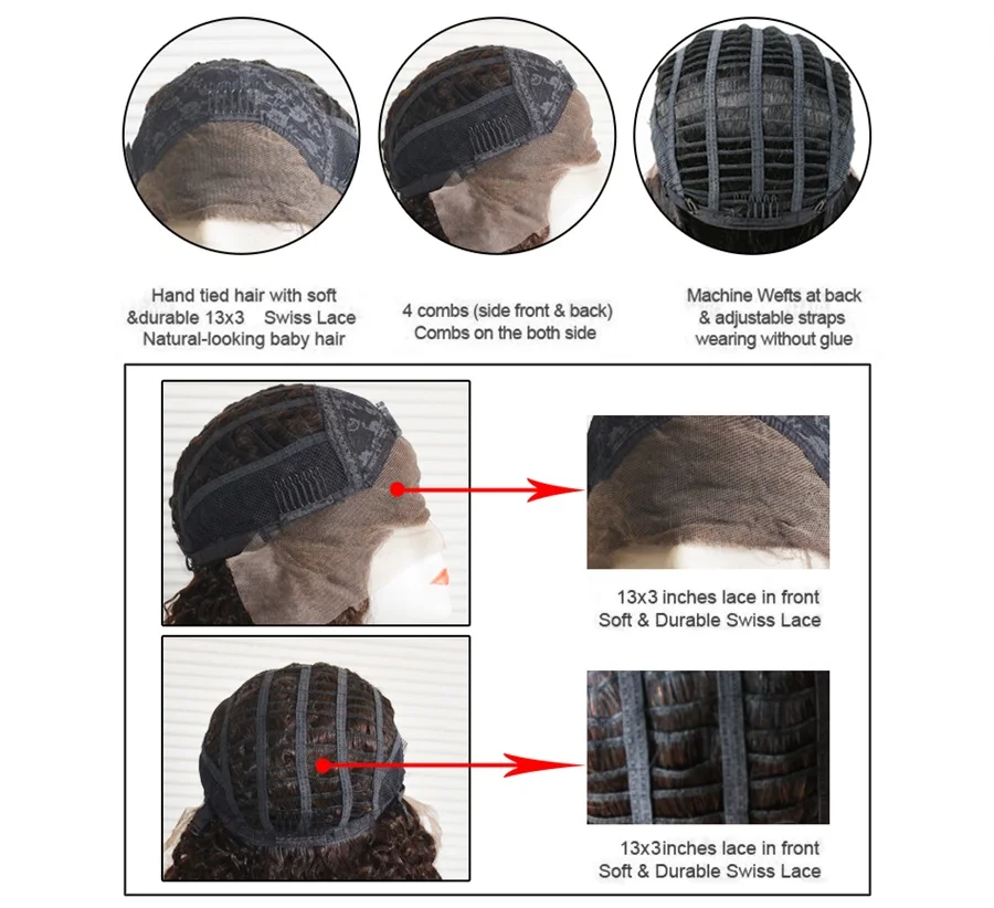 lace-frontal-wig-base