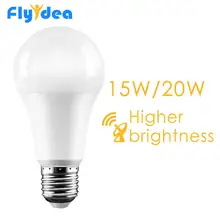 E27 лампа с датчиком движения, автоматическое переключение от сумерек до рассвета, светодиодный светильник, умная лампа с датчиком движения, 15 Вт, 20 Вт, 110-265 в, садовый светильник