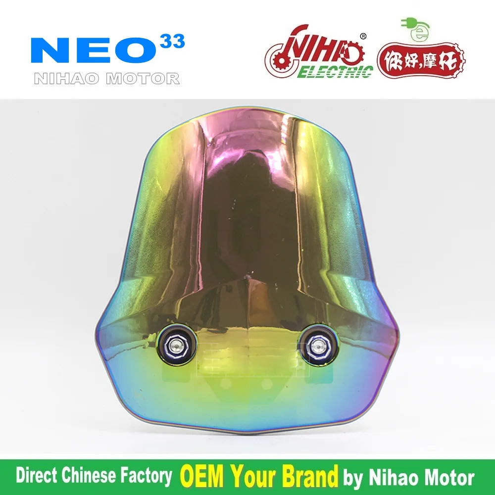 

BK-08 Electric Scooter Parts Windshield Screen Windscreen Chinese Ebike e Motorcycle Accessory Retro Nihao Motor