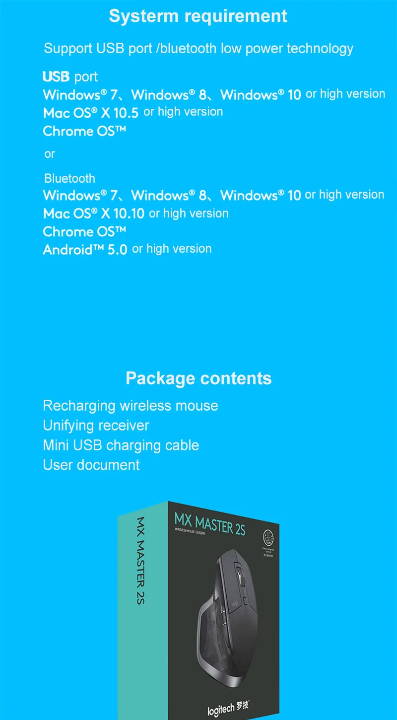 MX Master 2s mouse 10