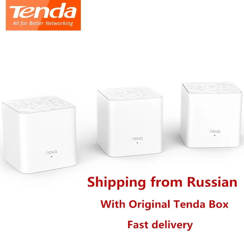 Tenda Nova MW3 Беспроводной Wi Fi маршрутизатор AC1200 двухдиапазонный для всего дома
