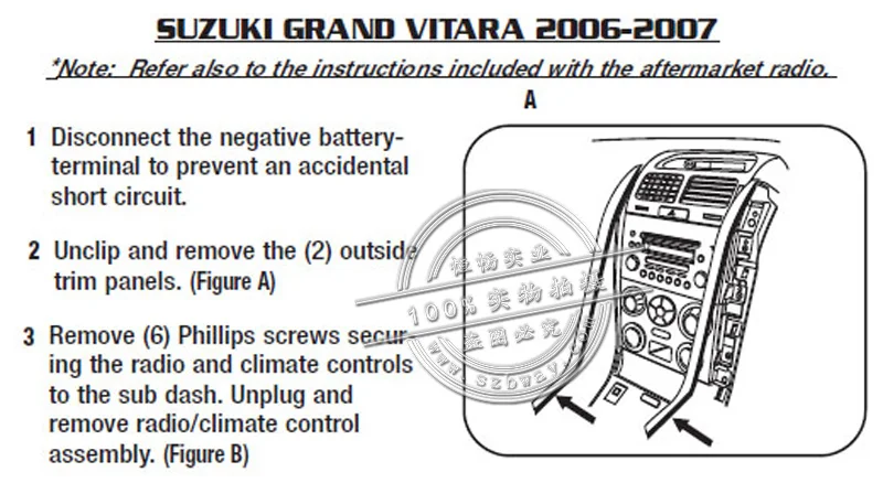 Suzuki Grand Vitara 2006 2007 installing steps with logo 1