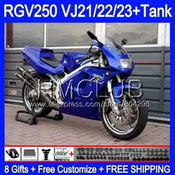 + Бак для SUZUKI VJ22 RGV250 88 94 95 96 97 98 39HM. 4 RGV-250 VJ23 глянцевый синий RGV 250 1988 1994 1995 1996 1997 1998 обтекателя