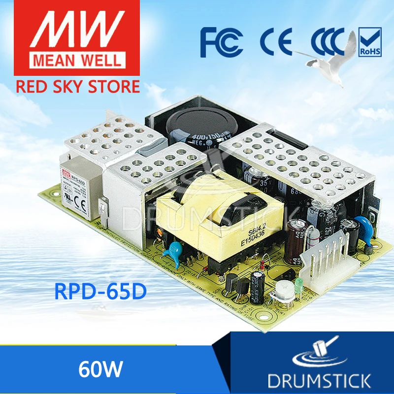 

MEAN WELL RPD-65D-C meanwell RPD-65 60W Dual Output Switching Power Supply PCB type