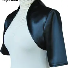 Новинка, женское атласное Болеро для свадьбы, выпускного вечера, красный, белый, слоновая кость, черный, Размеры s m l xl XXL