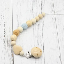 Neutral color baby Pacifier Clip Holder with beech key Shaped Pendant Dummy holder Crochet beads new-born gift
