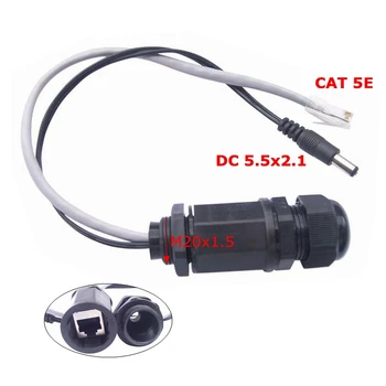 

25CM RJ45 POE CAT 5E 8 pin Network IP68 waterproof cable Connector plug M20 with DC 5.5 x 2.1 cable for ADSL Network IP Camera