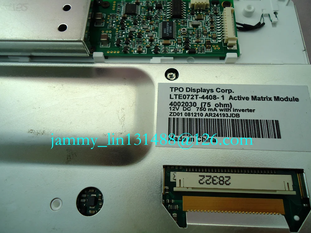 LTE072T-050 (2)