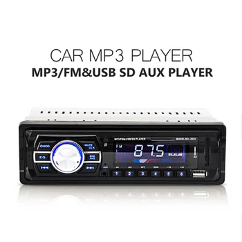 

CARKUCO 12V Car Audio Stereo FM Radio Support U Disk USB SD AUX-IN LED / LCD Display Auto MP3 Player for Truck Bus Dropshipping