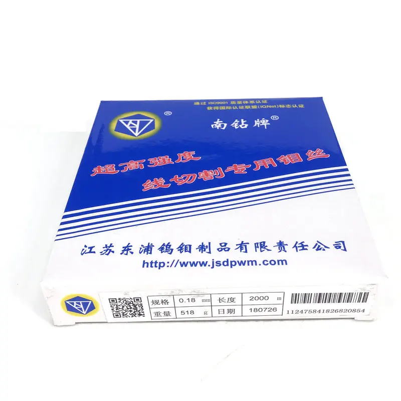 

Wire Cut EDM Molybdenum Wire 0.18mm 2000m Diamond Brand for WEDM Machine