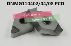 Бесплатная доставка 2 шт. DNMG110402/DNMG110404/DNMG110408 pcd вставки, инструменты cnc PCD алмазная вставка для токарных инструментов вставки для MDJCR