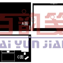 Специальный Ноутбук углеродного волокна виниловая кожа наклейки крышка защита для lenovo ThinkPad X1 углерода 4th поколения выпуск новые 14"