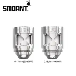 Оригинальный Smoant Naboo сетчатая катушка 3 шт./упак. 0.17ohm/0.18ohm для Smoant Naboo атомайзер электронная сигарета катушка голова Vaping часть