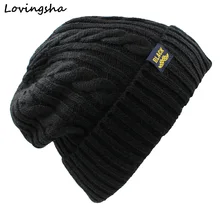 LOVINGSHA, вязаная шапка из искусственного меха, мужские шапочки, Теплые Мешковатые шапочки, головные уборы для мужчин и женщин, мужские вязаные шапочки, зимняя шапка, шапки HT046