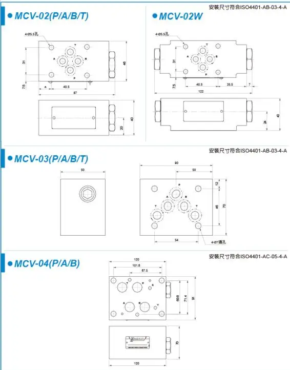 QQ20170516165259