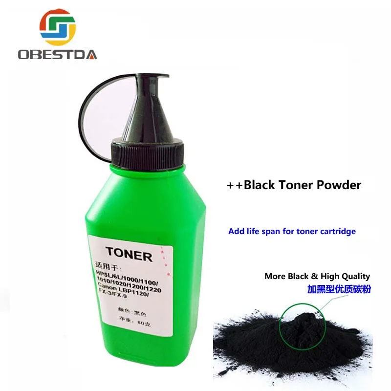 

Q2612A C7115A 7115 CE505A Q7553A Toner Powder Compatible for HP Laserjet LJ 1010 1012 1015 1018 1020 1022 85A 12A Printer Black