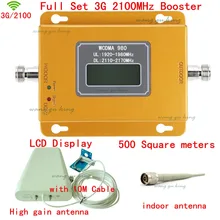 Full Set LCD Display 3G W-CDMA 2100MHz Cell Phone Signal Booster 3G 2100 UMTS Signal Repeater Amplifier Outdoor Antenna + Cable