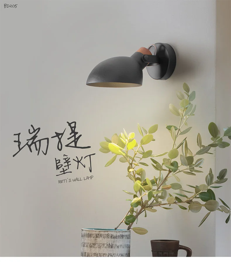 Скандинавский Крытый светодиодный регулируемый угол настенный светильник с выключателем современный прикроватный светильник для чтения коридор домашний декор