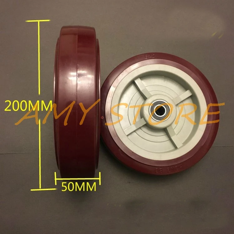 " 200 мм 200x15x50 мм ПУ тележка корзина платформа Трейлер колеса ролики 350 кг 6202 подшипник