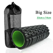 33 cm x 14 cm Yoga Block Pilates Yoga Accessories Physical Therapy Deep Tissue Muscle Massage