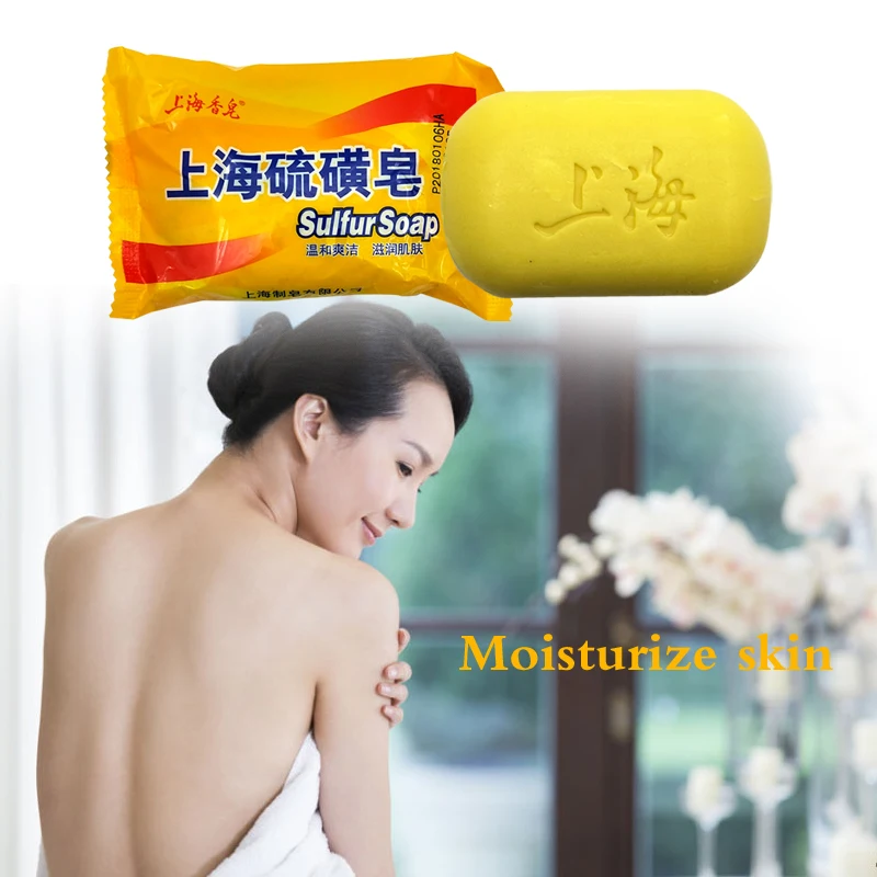 85GShanghai серное мыло для очищения кожи, контроль жирности, удаление угрей, против грибка, удаление псориаза, китайский традиционный уход за кожей