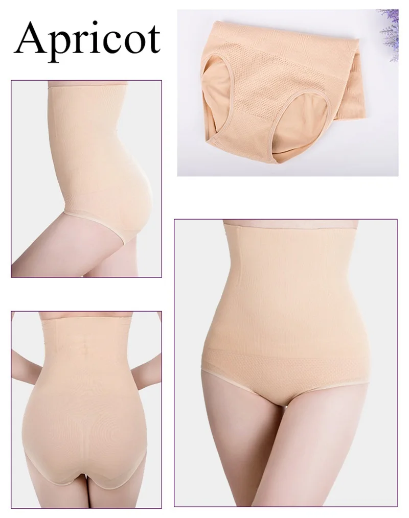 2019New Управление трусики для женщин для высокая одежда, моделирующая талию дышащий Женский средства ухода за кожей Shaper Живот для похудения
