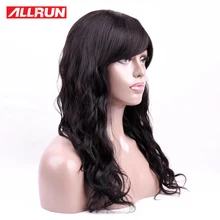 Allrun бразильские волнистые волосы без шнурка человеческих волос парики Полный парик машины с челкой для женщин парики натуральный парик с короткими волосами Remy