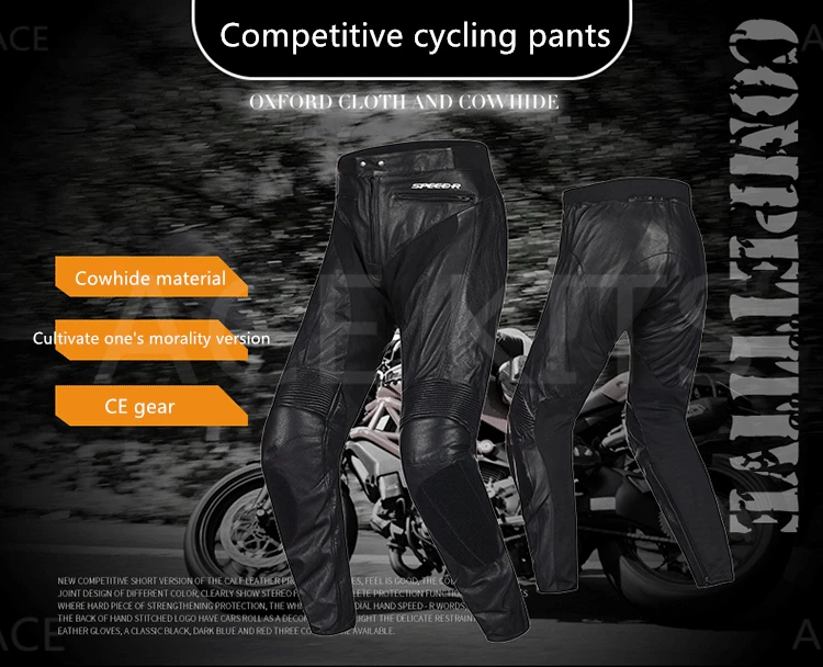 Racing pants men motorcycle cowboy leather pants riders equipped with anti-fall clothing four seasons racing pants Store No.47