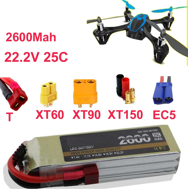 high rate font b drone b font battery 6s 25c 22 2v 2600mah aeromodeling aircraft li