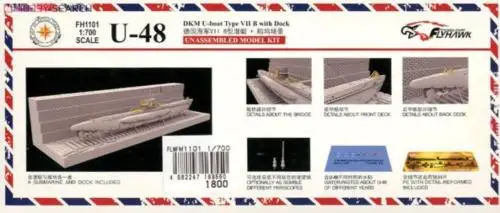 Flyhawk FH1101 1/700 WWII немецкая u лодка типа VII B DKM U 48 (1 штука + сцена)|Наборы для сборки