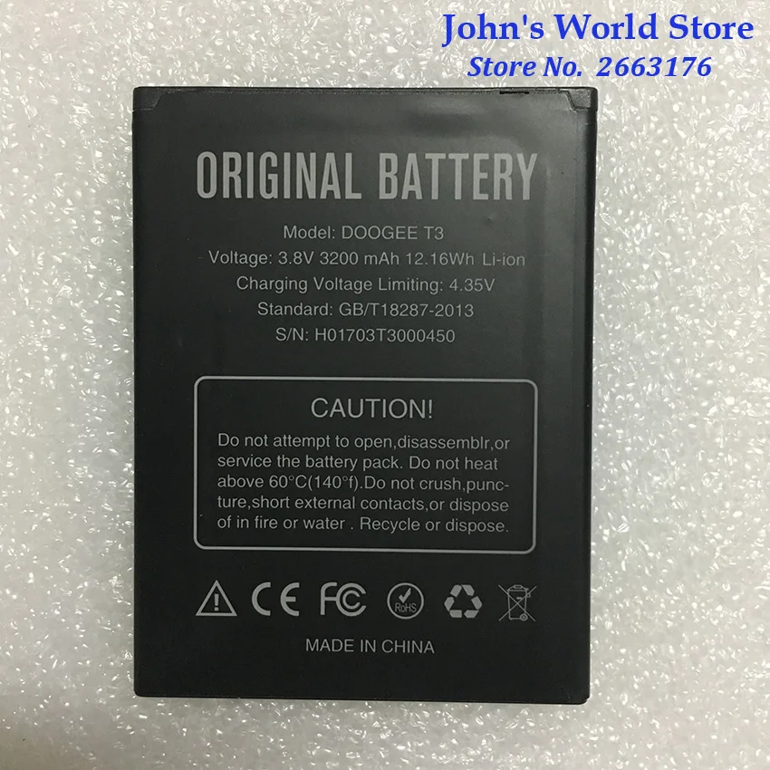 100% Original DOOGEE T3 Battery Replacement 3200mAh Large Capacity Li-ion Backup For Smart Phone | Мобильные телефоны и
