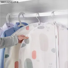 EVA утолщенная водонепроницаемая одежда пылезащитный чехол костюм одежда куртка защитная Пленка чехол сумка для хранения одежды Противопыльный чехол