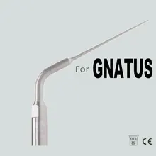 ED4, GNATUS эндодонтический наконечник, удаление наполнения и инородного материала. Чистый канала