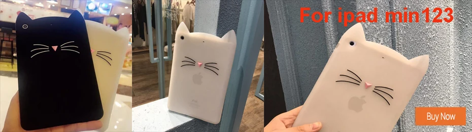 silicone cat