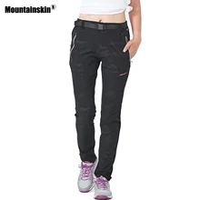 Горные мужские и женские летние спортивные камуфляжные штаны для походов, походов, пеших прогулок, рыбалки, походов, туризма VA245