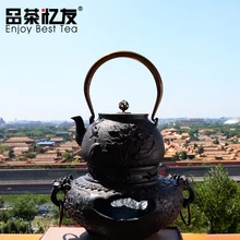 Чугунный чайник+ плита японский чайный горшок чайник тэцубин 1200 мл Посуда Кунг Фу ситечки 2 шт./компл
