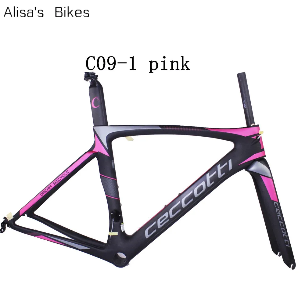 C09-pink-7