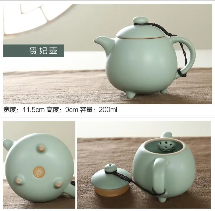 QQ20190108150922