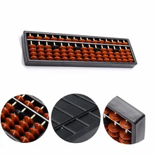 15 Стержни Abacus Soroban Бусы Колонка Малыш Школы Учебное пособие Инструмент Математика Бизнес Традиционный Китайский abacus Развивающие игрушки